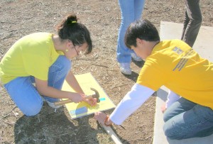 MMHS Ecology Club